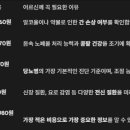 삼천약국