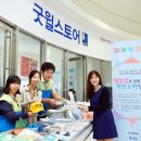 새터애협동조합 이미지