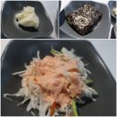 경주 감포 밥집 아라아오삼불고기