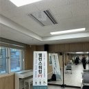 번동3단지종합사회복지관 | [고양시지축종합사회복지관] 집에서 하기 쉬운 운동 프로그램