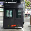 선초탕 이미지