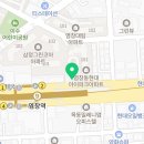 매머드 익스프레스 염창역점