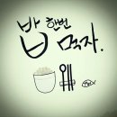 이레학원 이미지