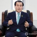 홍성게임장 이미지