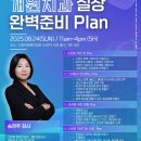 탄탄치과기공소 이미지