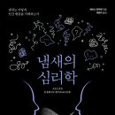 장미영베이커리