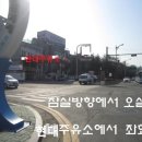 현대복정서비스 이미지