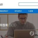 인지한