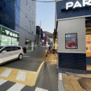 슈올즈 하단점 이미지