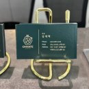 발리 노래연습장 | 대구테니스레슨 &#39;오하테&#39; 선출코치님 1:1강습 후기