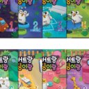 (주)노바테크 이미지