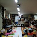 책읽는 푸른마을도서관 이미지