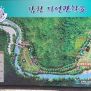 소백산국립공원 남천야영장 이미지