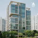 한신화장품 | 잠원동 한신로얄아파트 수도배관청소 녹물 해결 계량기 필터 설치 후기