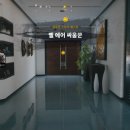 데드아일랜드2 벨 에어 싸움꾼 공략 후기 #3