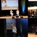 일본 팬미팅 카카오 검색결과