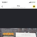 아이블라썸 서울대입구속눈썹 이미지