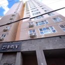 한우리5차아파트 이미지