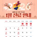 림피부과의원 이미지