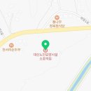 여주-0876 네이버블로그