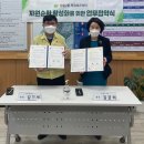 시립정왕2동어린이집 이미지