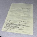 배꼽안복법서울교실 | 🤰🏻임신 후기 29w~33w (💉백일해접종,🛏️데이베드 구입,📷만삭사진,🗓️출산택일,🚘카시트/유아차구입)