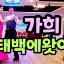 썬타운 이미지