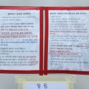 장검셀프세차장 이미지