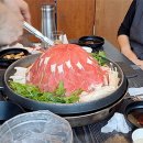 신사우물갈비아산 이미지