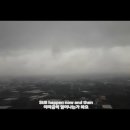 신토불이 이미지