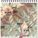 영운회센타