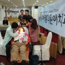 온천2동-10 이미지