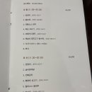 아사랑 이미지