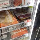 지에스(GS)25 상봉중앙본점 이미지