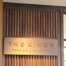 킹스 | 앰버서더 서울 풀만 더 킹스 내돈내산 후기