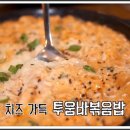 돼지대첩 이미지