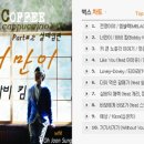 위드커피WithCoffee 이미지