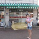 참참마트 이미지