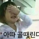 웅녀 이미지