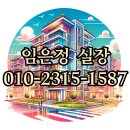 남광하우스토리B단지경로당 | [공지] 안성 하우스토리 퍼스트시티 공급소개