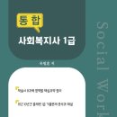 진영사-1
