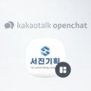 서진기획 이미지