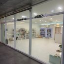 취향저견 이미지