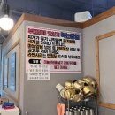 동화새터길 | 봉담 맛집 모두의부대찌개 포장 후기 | 푸짐한 송탄식 부대찌개