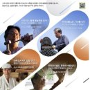 은평역사한옥박물관 이미지