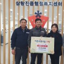 (주)보연 이미지