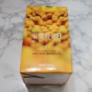 아빠 벌꿀 농장 이미지