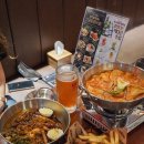 크라운호프 세종고운점