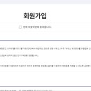 나누리유통 이미지