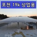 광pc방 이미지